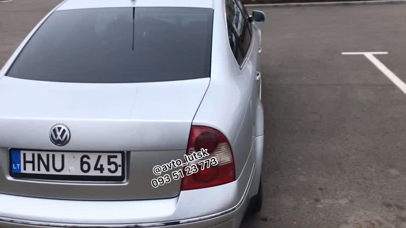 Відгук клієнта