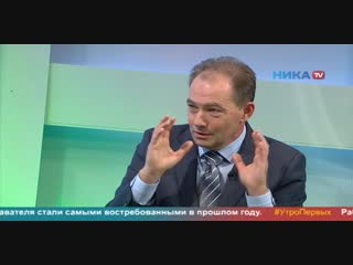 Сергей Пасынков. «Страшила получает мозги», технологии для качества жизни