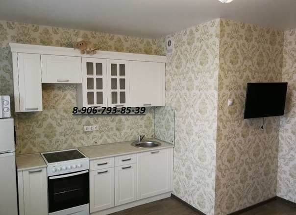 Профсоюзная — 160 м <br>улица Профсоюзная, 30 к2 <br>Сдается хорошая студия на длительный срок. Квартира небольшая ,но очень уютная. Имеется вся необходимая мебель и бытовая техника для вашего комфортного проживания. Ищем порядочных жильцов на длительное проживание. <br>25,000 тр <br>ЗВОНИТЬ!!!!!!на смс не отвечаю 8906-793-85-39 - фото Фото: Профсоюзная — 160 м <br>улица Профсоюзная, 30 к2 <br>Сдается хорошая студия на длительный срок. Квартира небольшая ,но очень уютная. Имеется вся необходимая мебель и бытовая техника для вашего комфортного проживания. Ищем порядочных жильцов на длительное проживание. <br>25,000 тр <br>ЗВОНИТЬ!!!!!!на смс не отвечаю 8906-793-85-39