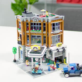 LEGO
