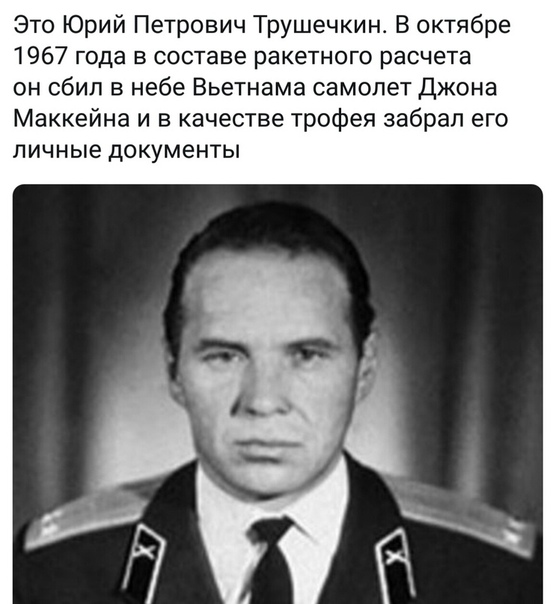 https://pp.userapi.com/c851016/v851016412/4ca3d/cd0tWgtQqwk.jpg