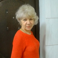 Алла Аксёнова |