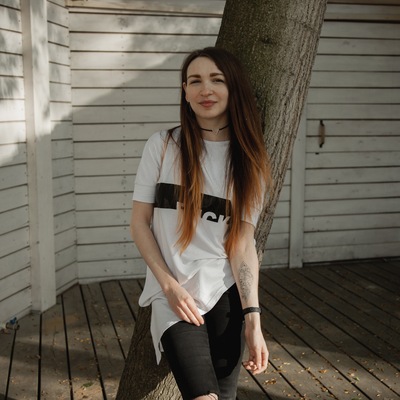 Лена Рыбина