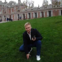 Сергей Сергей