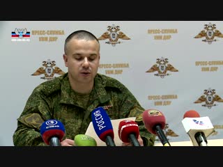 Сводка УНМ ДНР от 18.10.2018