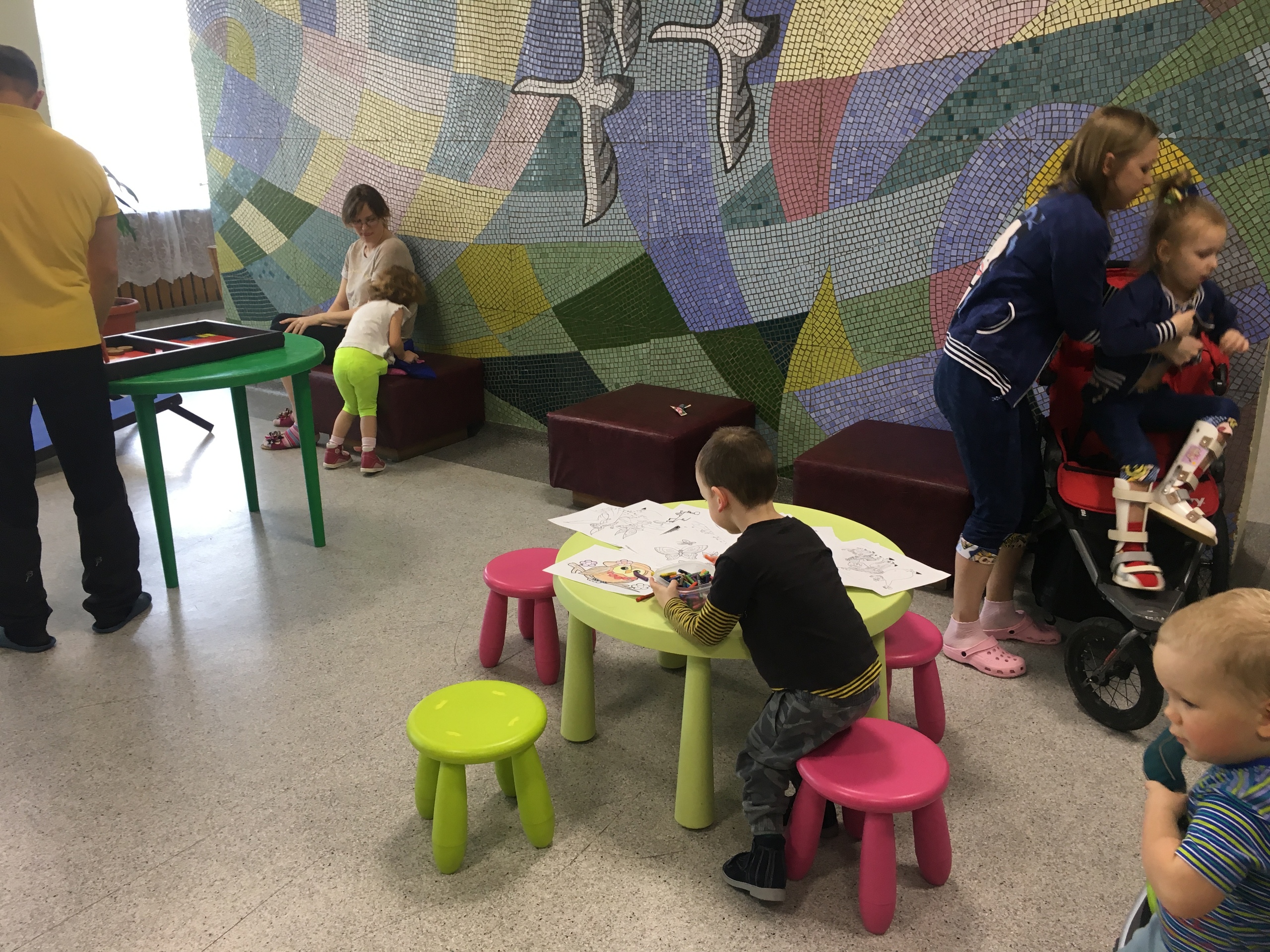 "Родительская приемная"