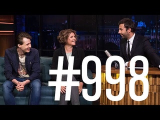 Вечерний Ургант - Авдотья и Алексей Смирновы. 998 выпуск от 13.09.2018