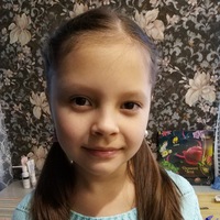 Полина Краснова | 