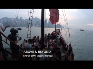 Above & Beyond - Live @ #ABGT300 x Victoria Harbour, Hong Kong 2018