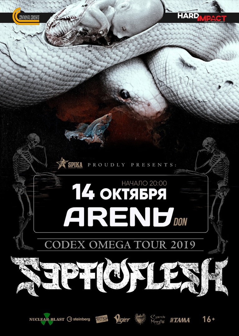 Афиша Ростов-на-Дону SEPTICFLESH / 14 октября / ARENA HALL Ростов