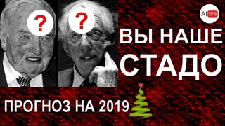ШОК!!!!фабрика РАБОВ