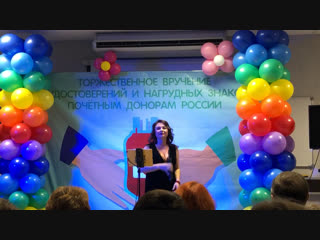 Татьяна Шмелёва