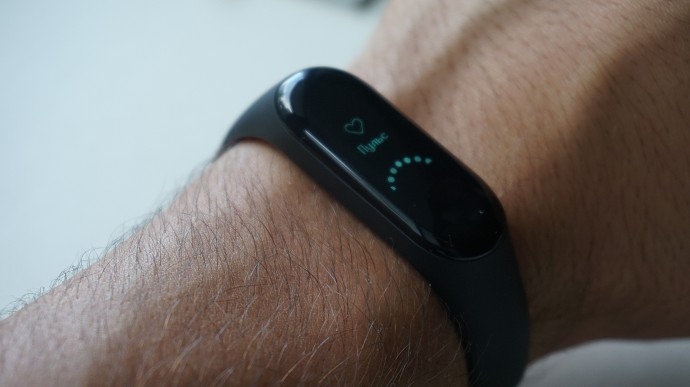 bracelet mi band 3