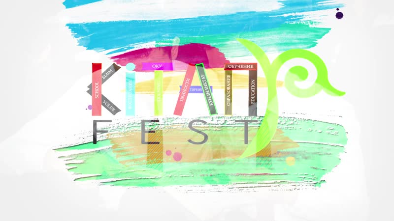 KITAP-FEST (promo_eng)