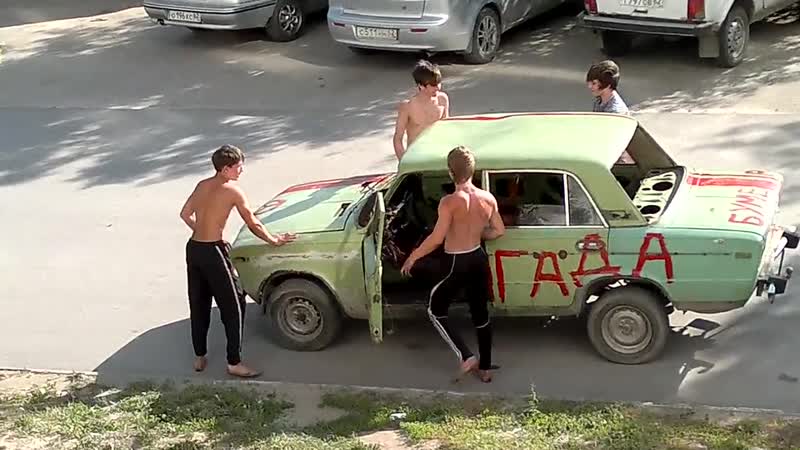 Бригада