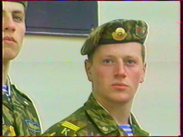 Фрагмент рекламного блока (, 2002)