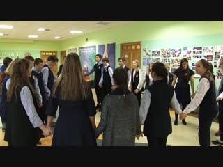 Полярный десант в гимназии