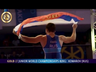UWW Greco-Roman HL #bjf_wrestring