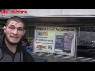 ВОТ КАК ЧУВСТВУЕТ СЕБЯ ХАБИБ ПЕРЕД ПРЕСС-КОНФЕРЕНЦИЕЙ С КОНОРОМ НА UFC 229