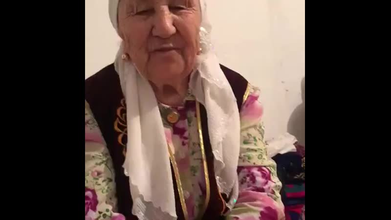 неткен тамаша витаминдер