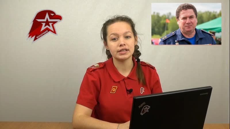 Юнармия Курганинского района