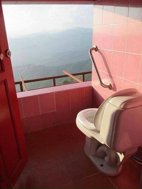 Отличный вид 