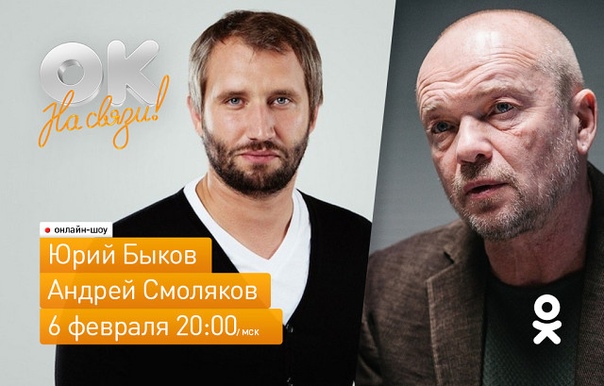 Централ Партнершип