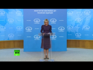 Еженедельный брифинг Марии Захаровой — LIVE