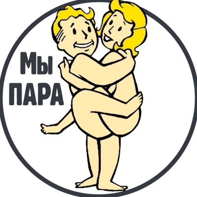 Пара Ищет Молодого Человека Для Секса