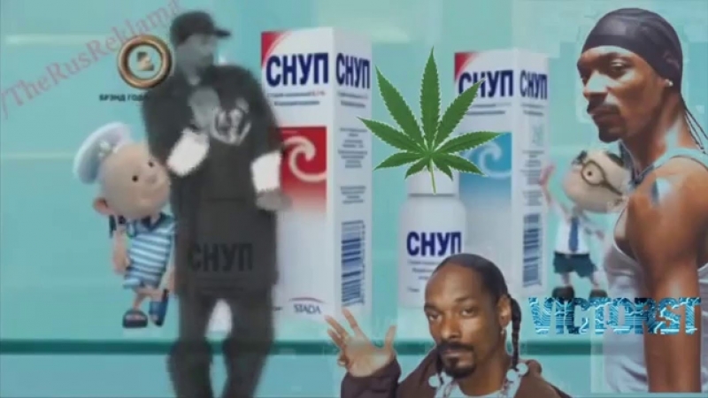 Обкуренный Плющенко