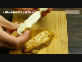 Батон фаршированный сыром,курой и чесноком.