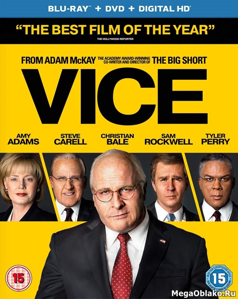 Власть / Vice (2018/BDRip/HDRip) Власть / Vice (2018/BDRip/HDRip)