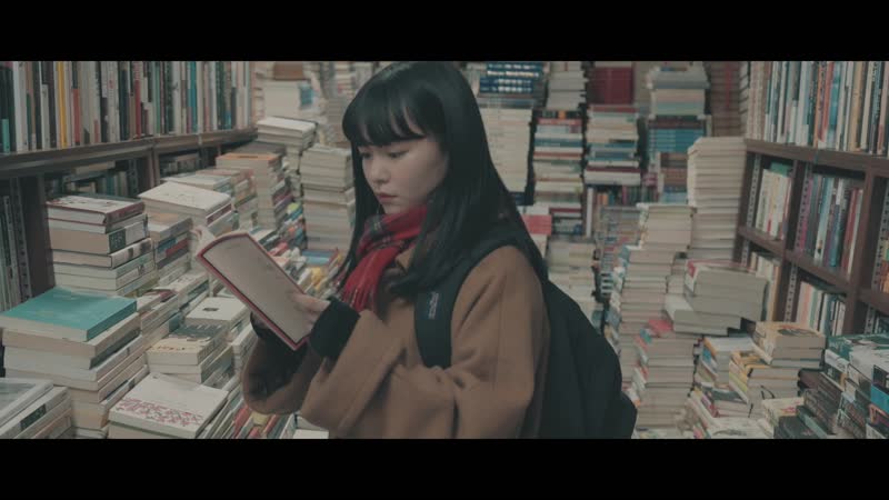 Younha – Snail mail