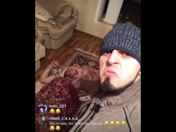 Пахан