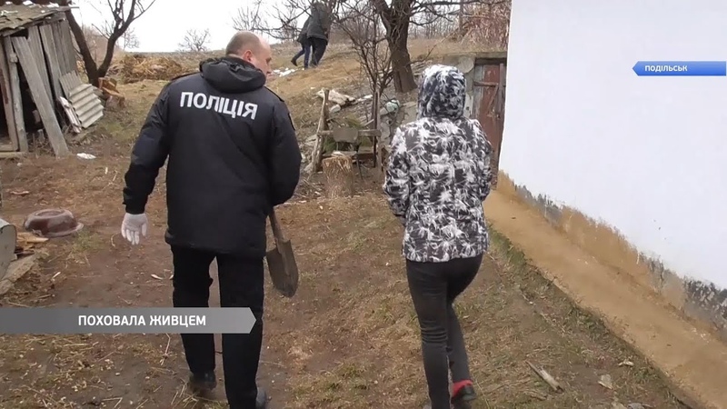 Вбила новонароджену