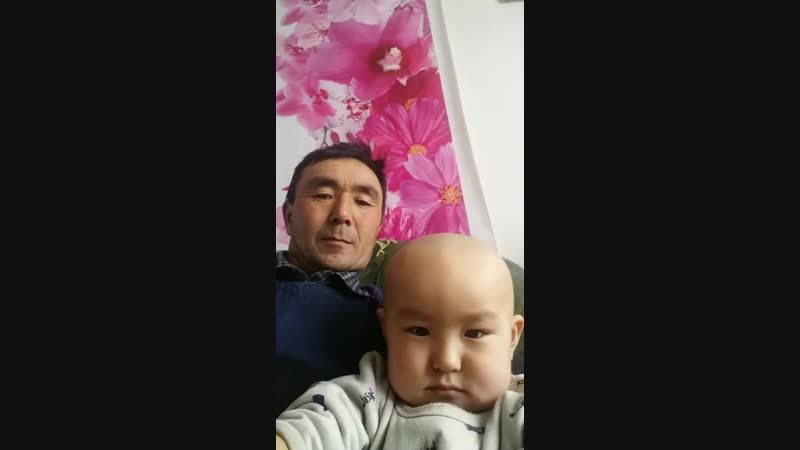 ботакан