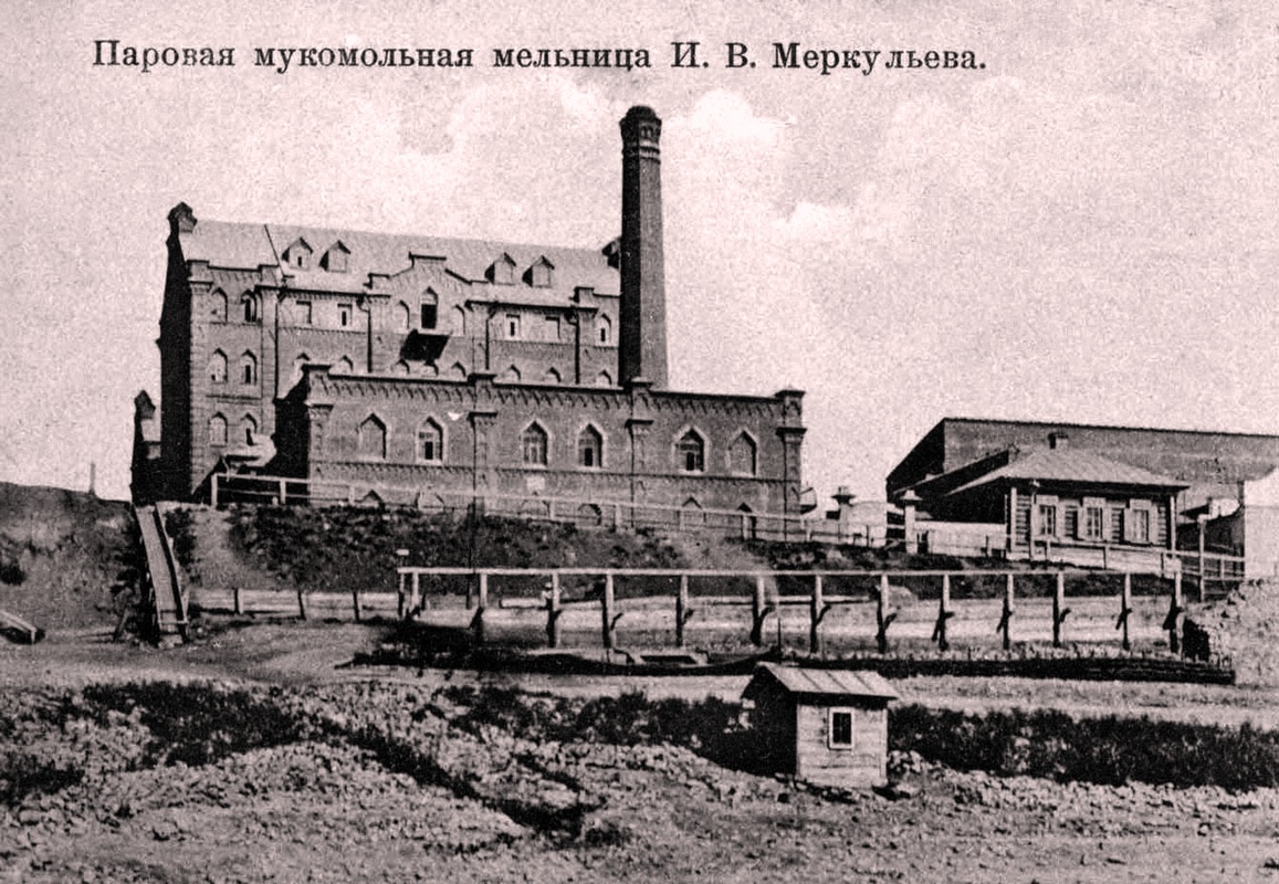 Инвестиции в Вольске: 10 предложений