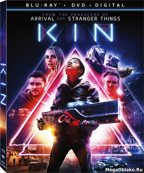 Кин / Kin (2018/BDRip/HDRip) Кин / Kin (2018/BDRip/HDRip)