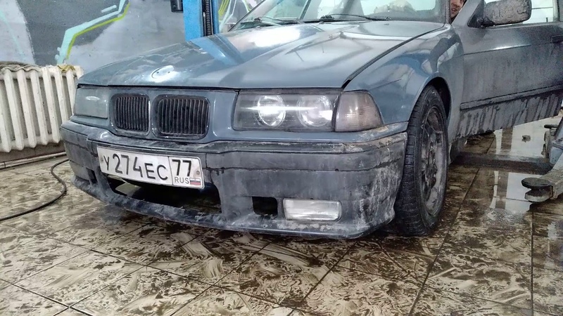 Выворот БМВ е36