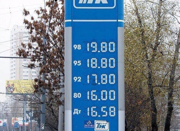 Вроде было совсем недавно...