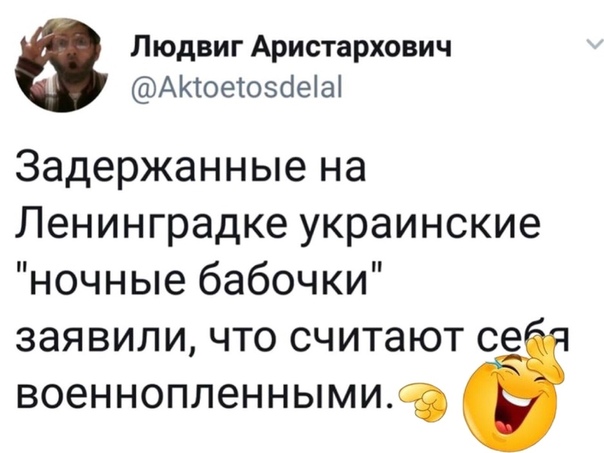 https://pp.userapi.com/c851024/v851024978/6c87f/-le_Io0Q-KQ.jpg