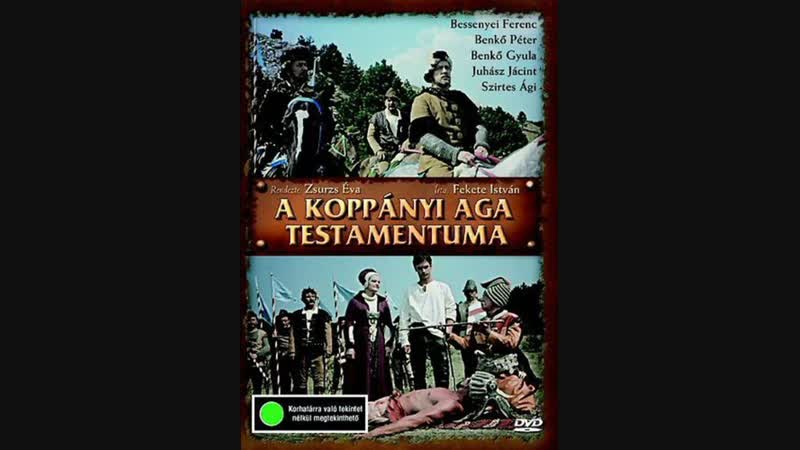 A koppányi aga testamentuma (1967)