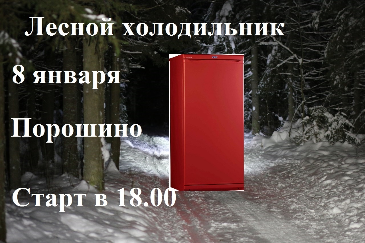 Rv_f6psqdXw.jpg