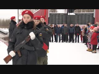 День памяти погибших в Чечне