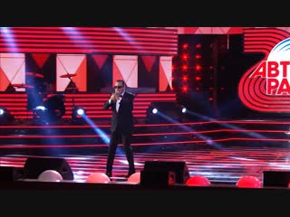«Авторадио – 25 LIVE» Юбилейный концерт в Крокус Сити Холле (запись трансляции)
