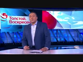 Первый канал о заявлениях чиновников про 3500 рублей, макарошки и т.д. Главное: 1. В «фейсбуках» провокаторы 2. В Европе и в Ам