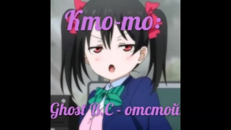FBI open up!