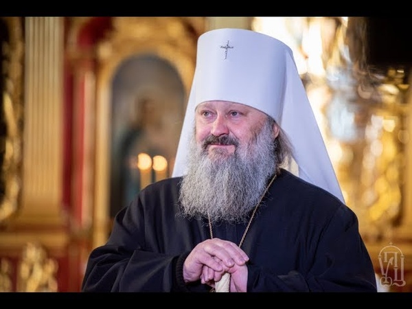 Основне з брифінгу митрополита Павла