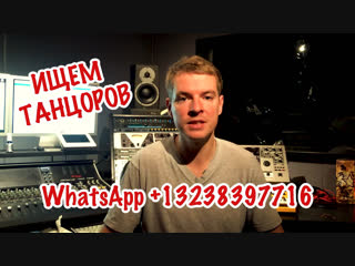 группа Краски - объявление 13.11.2018