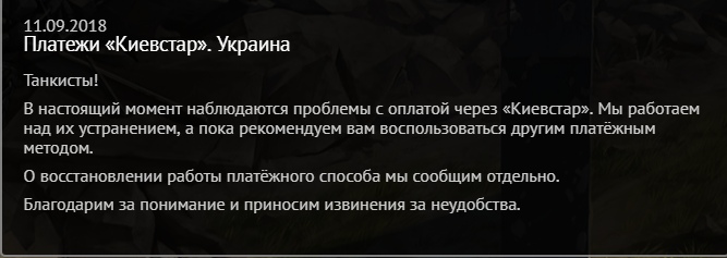 WSi7pkFPows.jpg